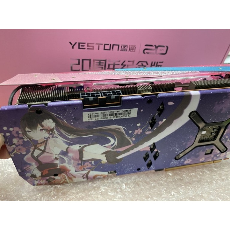 Rx 5700 best sale xt waifu edition
