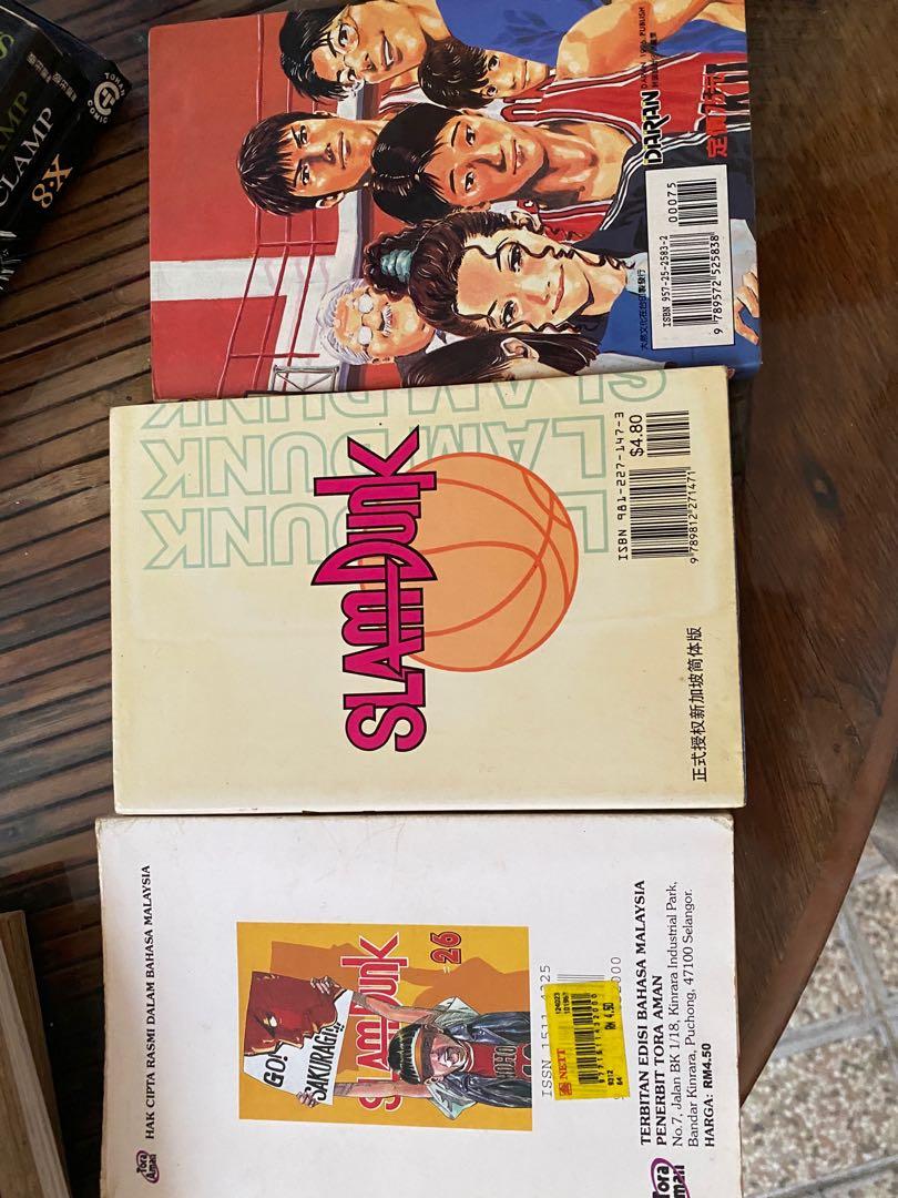 Slamdunk Raw Hobbies Toys Books Magazines Comics Manga On Carousell Slamdunk Raw Hobbies Toys Books Magazines Comics Manga On Carousell