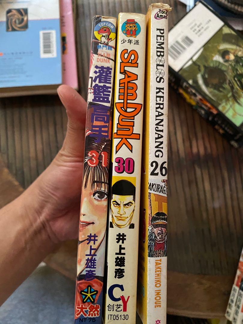 Slamdunk RAW (Category: Storybooks) located in Muntinlupa City. Submitted by armagedon (Listing ID 1145461137, Image 3). Description: Gcash first when book via lalamove .COD/COP via LBC when already book no cancellation (i cannot control when will courier pickup item) .Minimum purchase worth 500 or 3-4 books (shipping fee not included) .FOR SURE BUYERS ONLY! Remember this items are pre-loved so conditions varies .Limit your expectations .