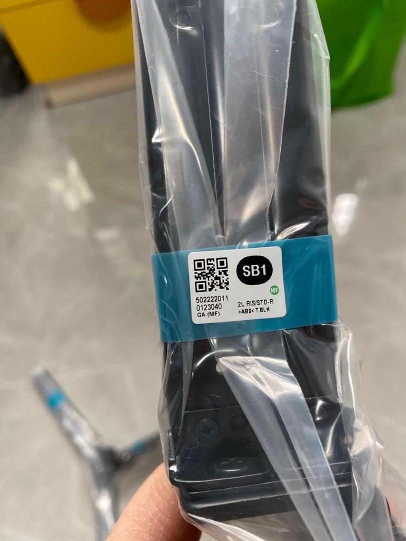 Original Sony Bravia TV stand pedestal , legs SB1 SB2, TV & Home