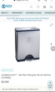 （分類：）位於 。 由 masaballlet 提交（商品編號 1145563786，圖片 1）。簡介： 。