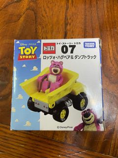 （分類：）位於 。 由 chu67 提交（商品編號 1145456370，圖片 1）。簡介： 。
