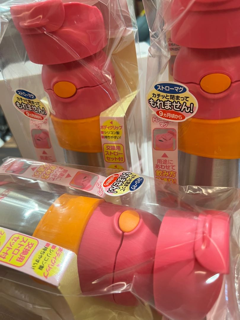 Thermos foogo bottle for kids, Computers & Tech, Laptops & Notebooks on