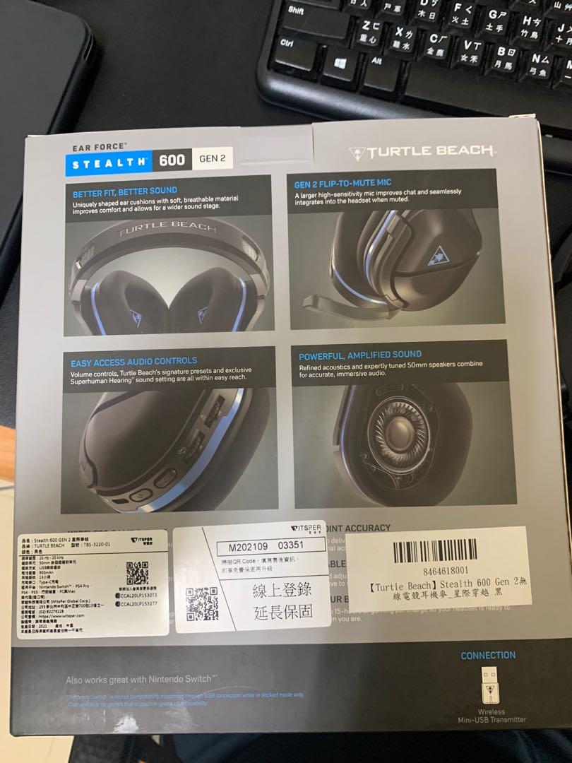 スーパーSALE限定】 Turtle Beach Stealth 600 Gen 家電・スマホ