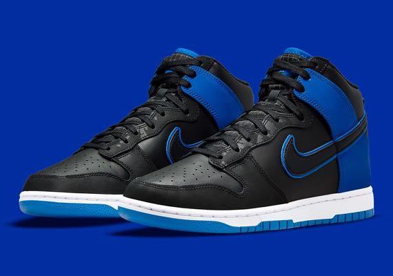 Sb youserious dunk high black camo