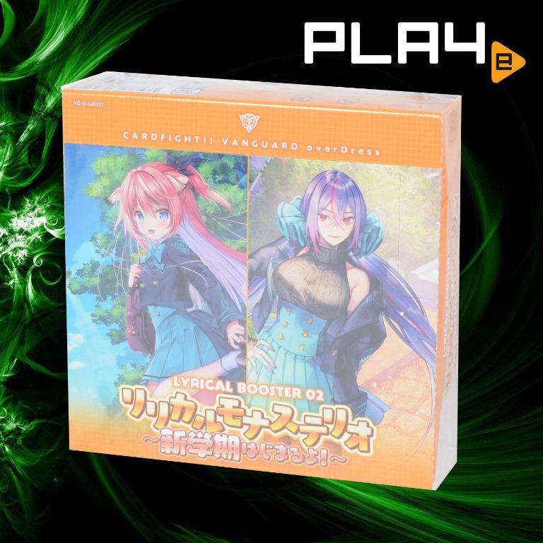 Vanguard-D-LBT02 Lyrical Melody Booster Pack/Box Vol.2 (JAP) (7061977)  Brand New, Hobbies & Toys, Toys & Games on Carousell