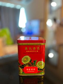 （分類：）位於 。 由 jan388 提交（商品編號 1145475022，圖片 1）。簡介： 。
