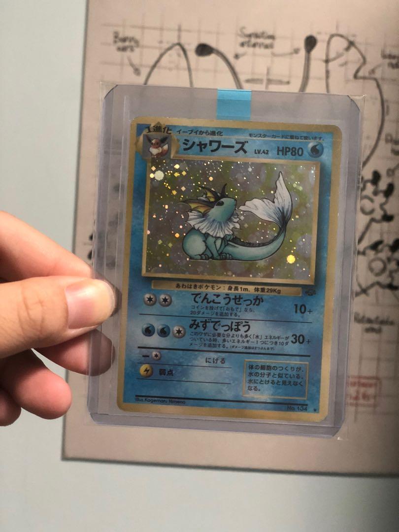Japanese Vintage Pokemon Tcg Vaporeon No 134 Holo Rare Jungle Hobbies Toys Toys Games On Carousell