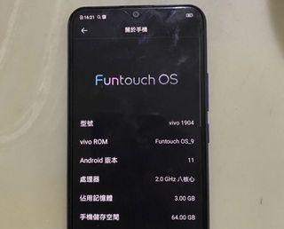 vivo1904八核處理器64GB