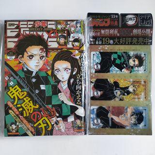Weekly Shonen Jump Demon Slayer with Bookmarks (Nezuko & Tanjiro)