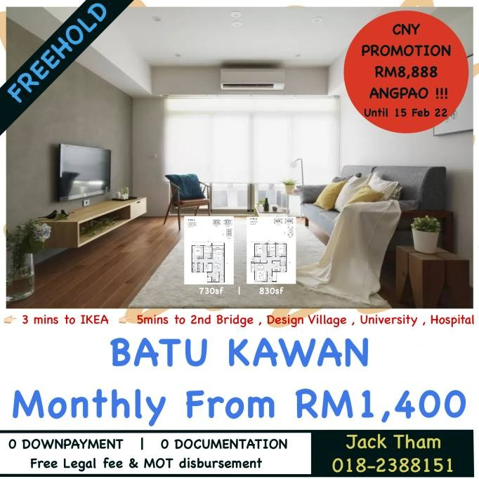 Ikea batu kawan promotion