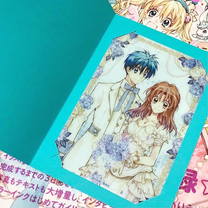 種村有菜x Animate Cafe 原畫卡時空異邦人kyoto 興趣及遊戲 收藏品及紀念品 明星周邊 Carousell 種村有菜x Animate Cafe 原畫卡時空異邦人kyoto 興趣及遊戲 收藏品及紀念品 明星周邊 Carousell