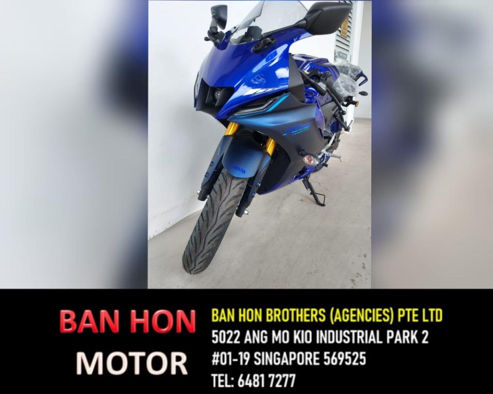 Yamaha r15 offer top