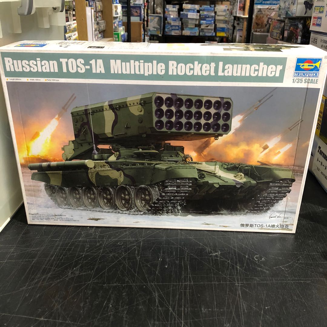Trumpeter 1/35 05582 Russian TOS-1A Multiple Rocket Launche