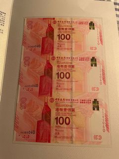 （分類：）位於 。 由 gogodogshit 提交（商品編號 1145657564，圖片 1）。簡介： 。