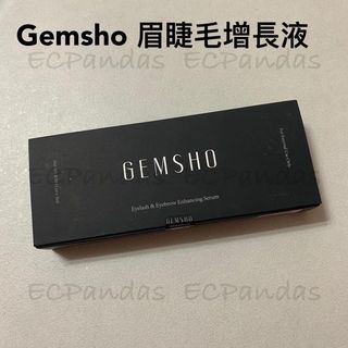 （分類：）位於 。 由 ecpandas 提交（商品編號 1145699770，圖片 1）。簡介： 。