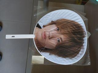 傑尼斯原裝扇子