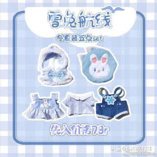 （分類：）位於 。 由 angelfhk1102 提交（商品編號 1145610557，圖片 1）。簡介： 。