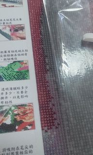 （分類：）位於 。 由 iwsales 提交（商品編號 1145672707，圖片 1）。簡介： 。