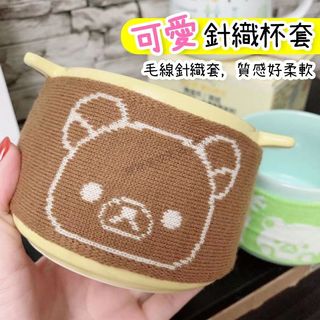 由 oopskk (刊登 ID 1145764227，圖片 1) 提交，位於 的 (類別：)，說明：。