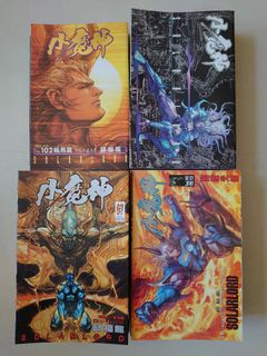 （分類：）位於 。 由 amsjacky 提交（商品編號 1145742473，圖片 1）。簡介： 。