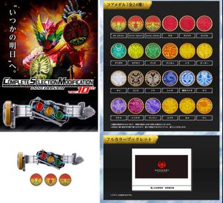 （分類：）位於 。 由 rabbit.toystore 提交（商品編號 1145739563，圖片 1）。簡介： 。
