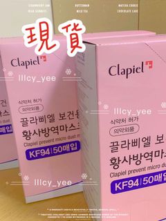 （分類：）位於 。 由 llllcy_yee 提交（商品編號 1145605460，圖片 1）。簡介： 。