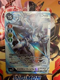 （分類：）位於 。 由 omegamon 提交（商品編號 1145636396，圖片 1）。簡介： 。