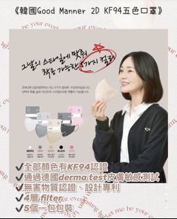 （分類：）位於 。 由 k0026 提交（商品編號 1145753006，圖片 1）。簡介： 。