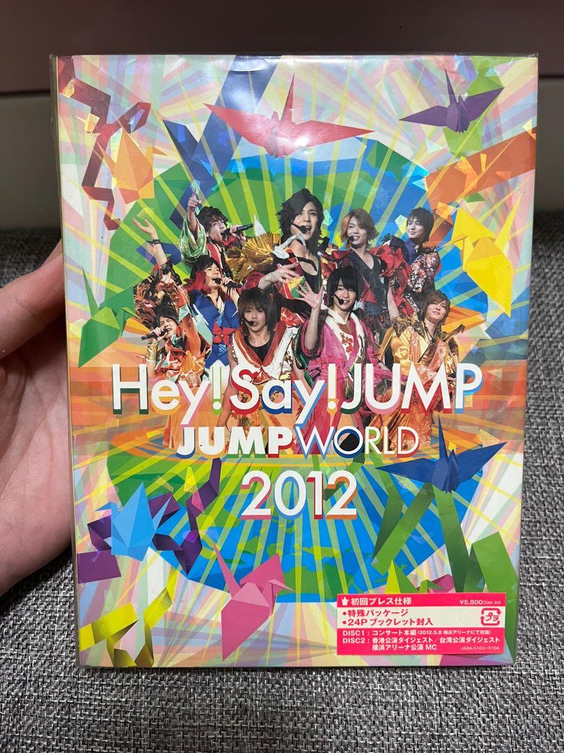 日/台版Hey!Say!JUMP JUMP WORLD 2012 DVD(初回樣式), 興趣及遊戲