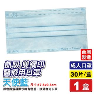 （分類：）位於 。 由 puilau_925 提交（商品編號 1145630435，圖片 1）。簡介： 。