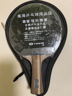 （分類：）位於 。 由 sot1414 提交（商品編號 1145760113，圖片 1）。簡介： 。