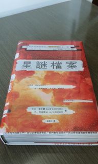 （分類：）位於 。 由 tptram 提交（商品編號 1145624717，圖片 1）。簡介： 。