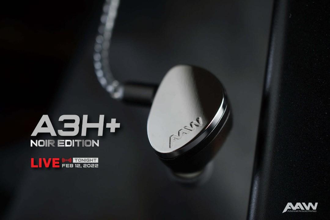 AAW A3H+ Noir Edition 入耳式耳機