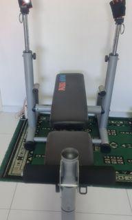 AIBI gym bench and weights