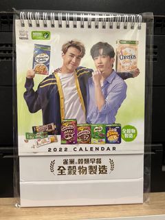 （分類：）位於 。 由 mighty_natochan 提交（商品編號 1145684938，圖片 1）。簡介： 。