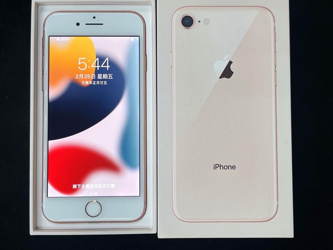 タイムセール！【美品】iPhone8 本体 256 GB SIMフリー iPhone8 商品