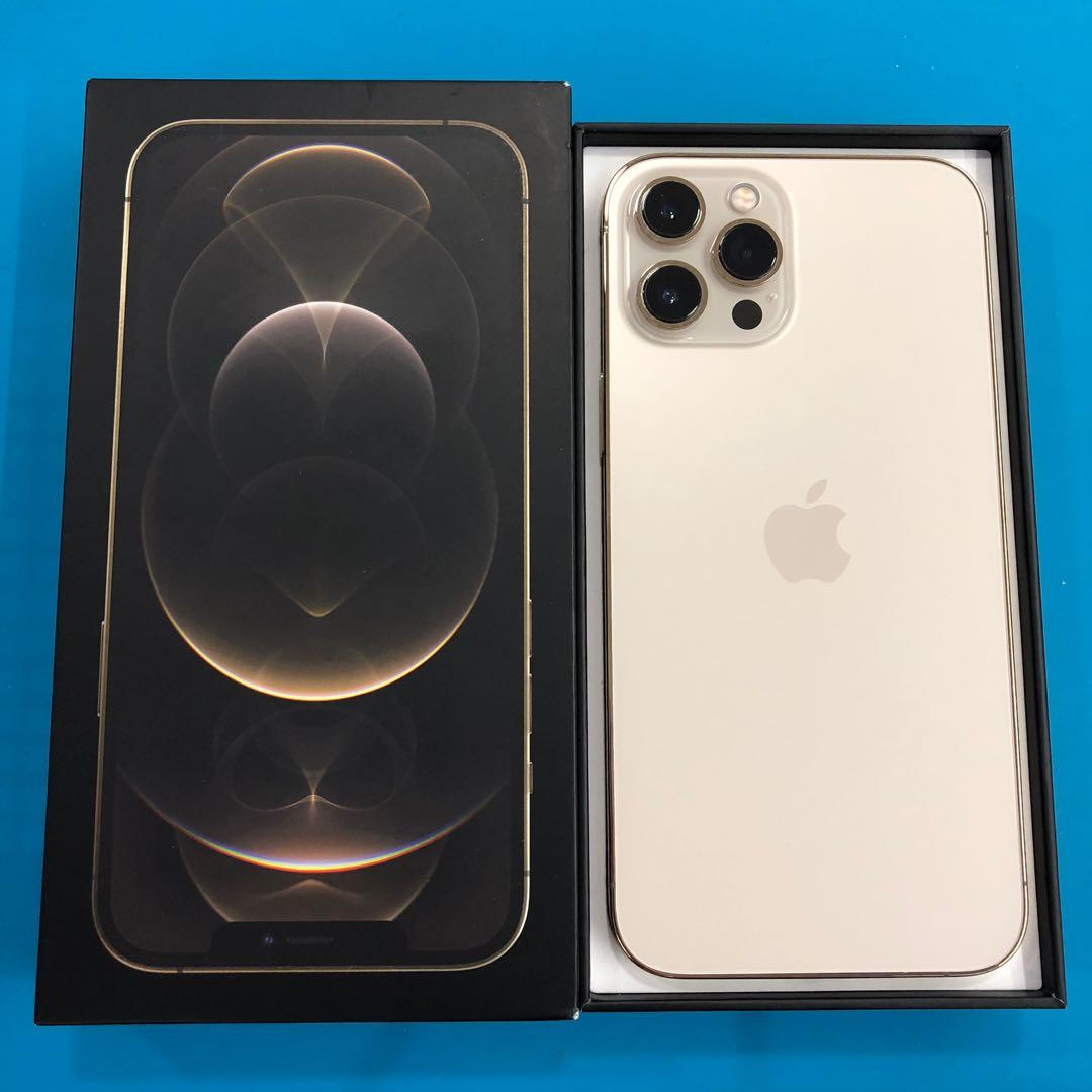 送料無料 iPhone 12 Pro ゴールド Apple care＋付き