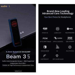 Audirect Beam 3S 便攜解碼耳擴