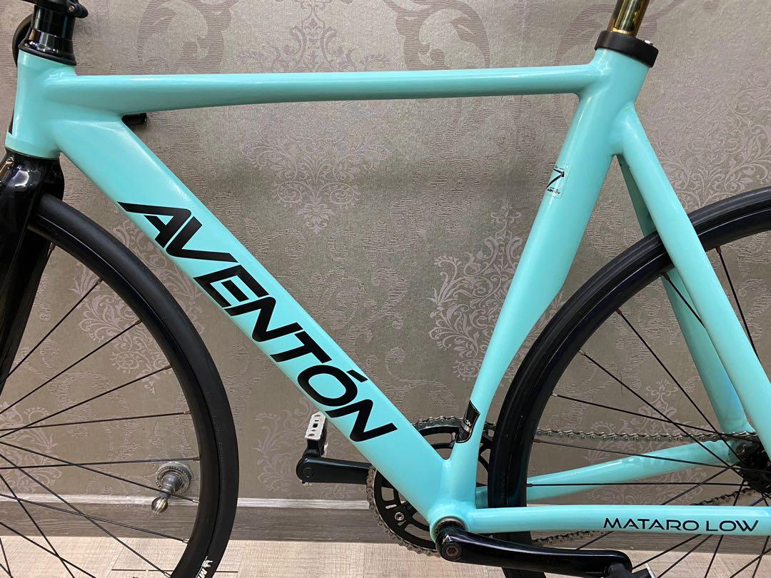 Aventón mataro low track hotsell bike