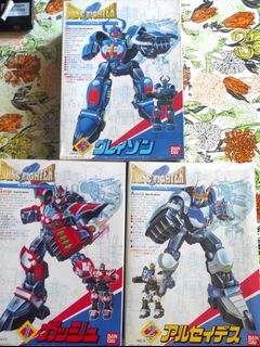 （分類：）位於 。 由 maxchan123123-17484 提交（商品編號 1145639164，圖片 1）。簡介： 。