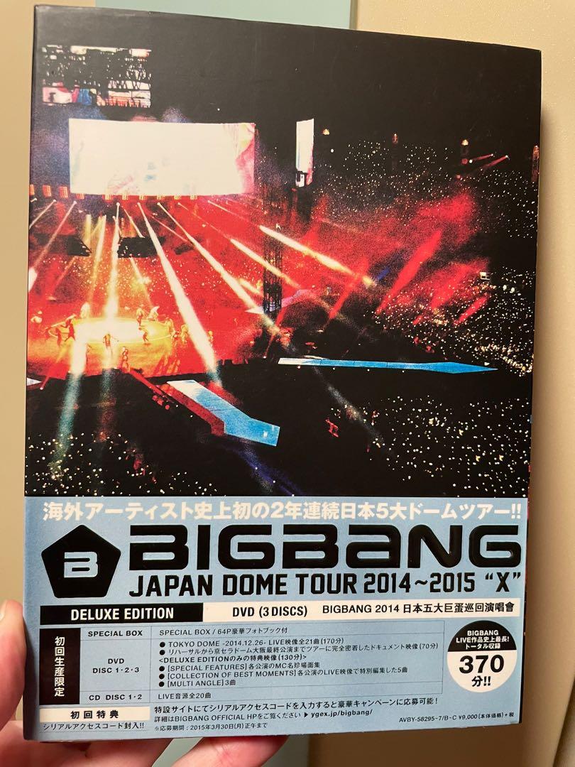BIGBANG LIVE DVD, 興趣及遊戲, 音樂、樂器& 配件, 音樂與媒體- CD 及