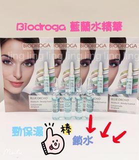 （分類：）位於 。 由 lingling__g 提交（商品編號 1145638301，圖片 1）。簡介： 。