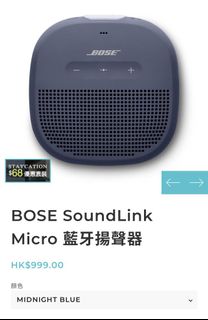 （分類：）位於 。 由 fcel2014 提交（商品編號 1145712642，圖片 1）。簡介： 。