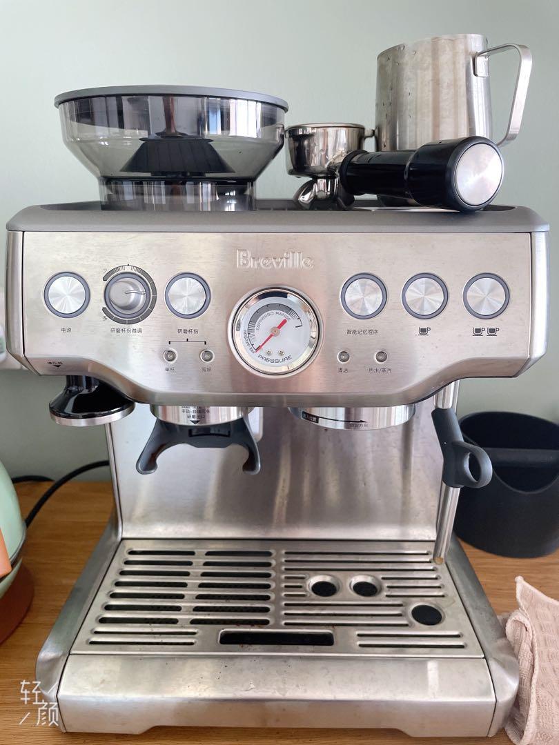 BREVILLE barista express coffee machine 870