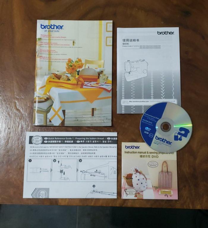 brother GS2700 sewing machine GS 2700+variety of accessories+pedal