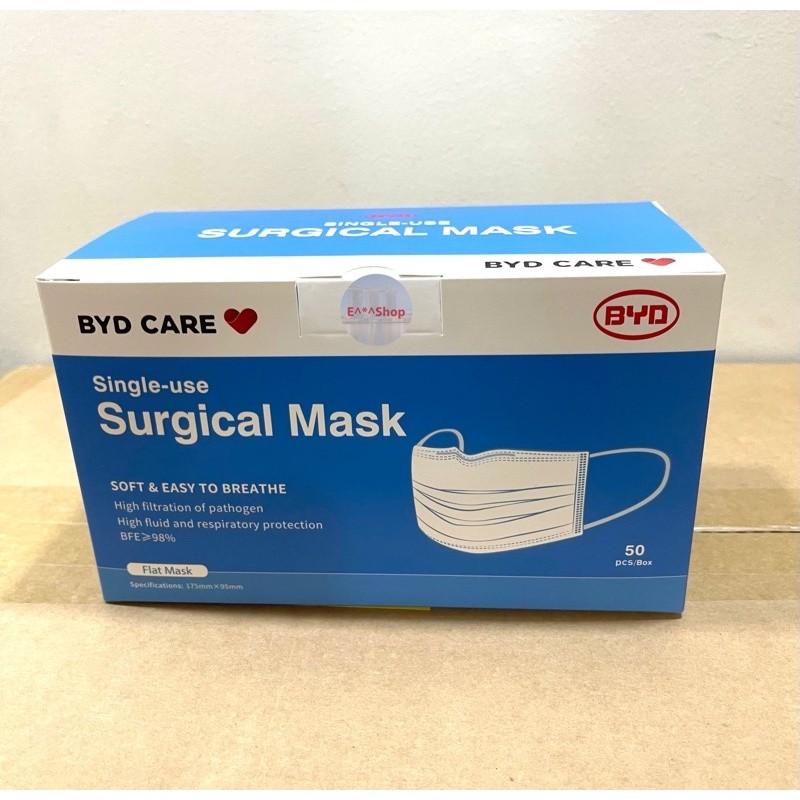 BYD Care surgical mask (25 pcs), Health & Nutrition, Face Masks & Face