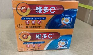 （分類：）位於 。 由 lala738 提交（商品編號 1145725009，圖片 1）。簡介： 。