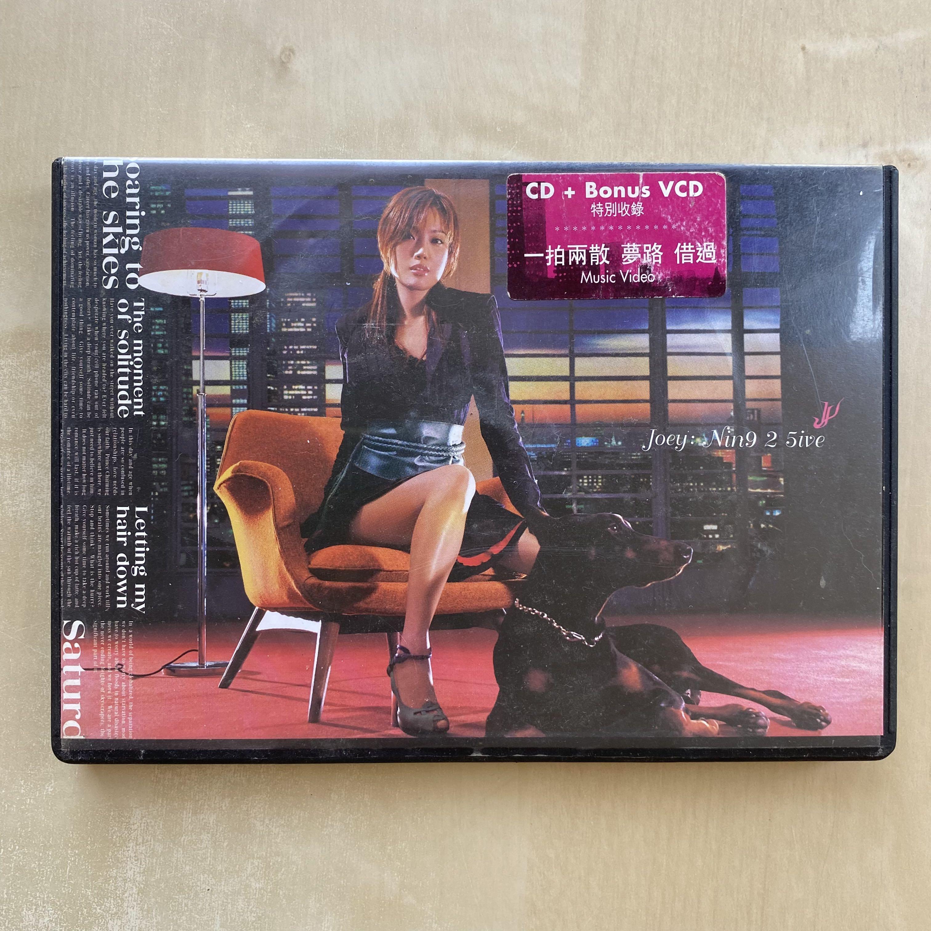 187円 最大93 Offクーポン 中古cd 2 Unlimited Real Things