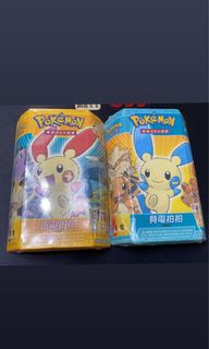 (Category: ) located in . Submitted by matts_vault (Listing ID 1145607691, Image 1). Description: .